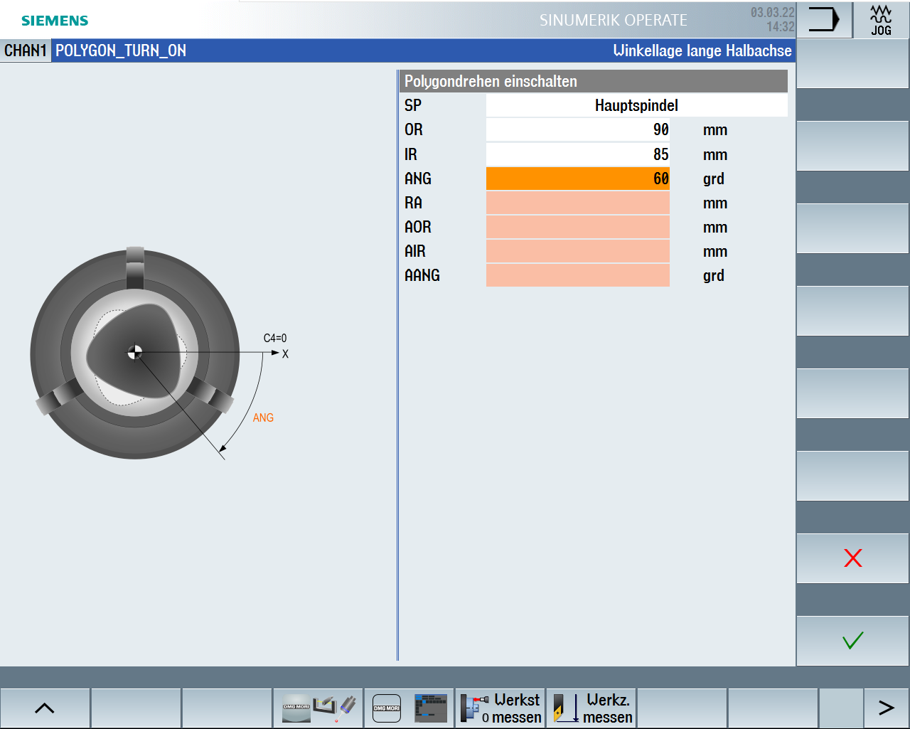 DMG MORI Store